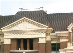 英紅彩瓦廠(chǎng)